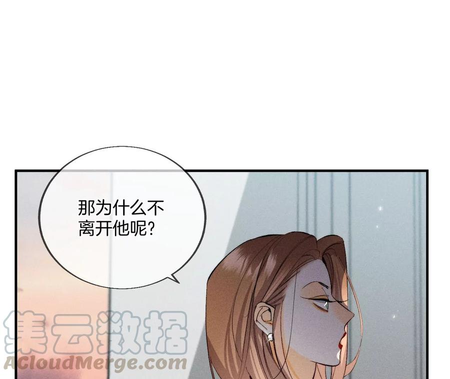 男友半糖半盐是你让我打的哦？