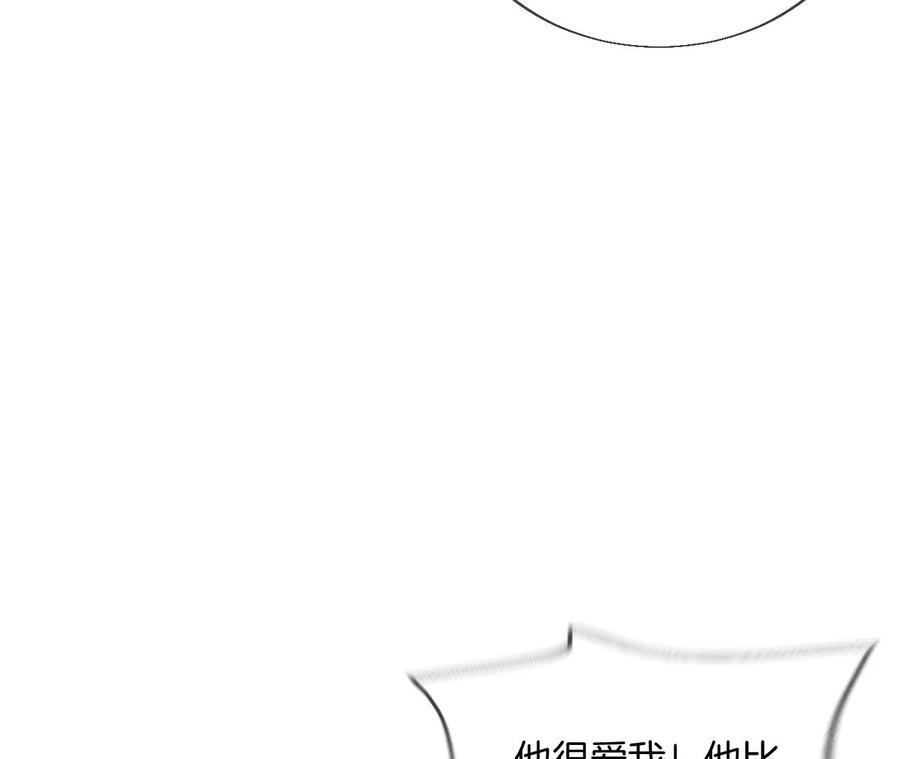 男友半糖半盐是你让我打的哦？