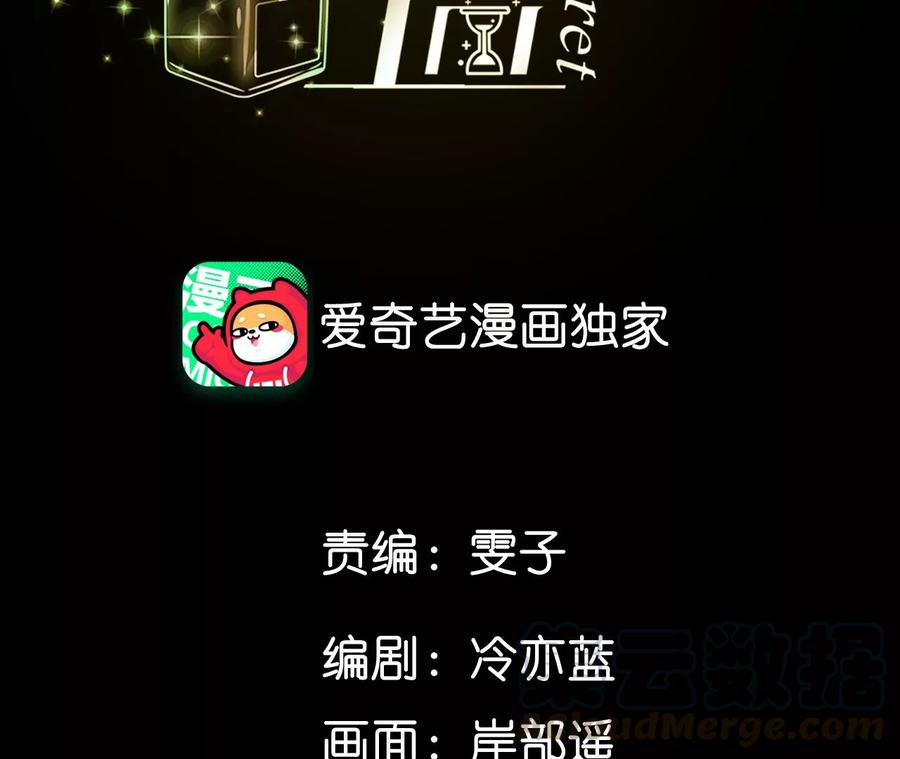 男友半糖半盐是你让我打的哦？