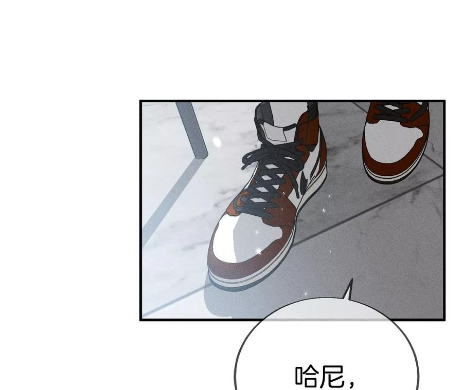 男友半糖半盐是你让我打的哦？