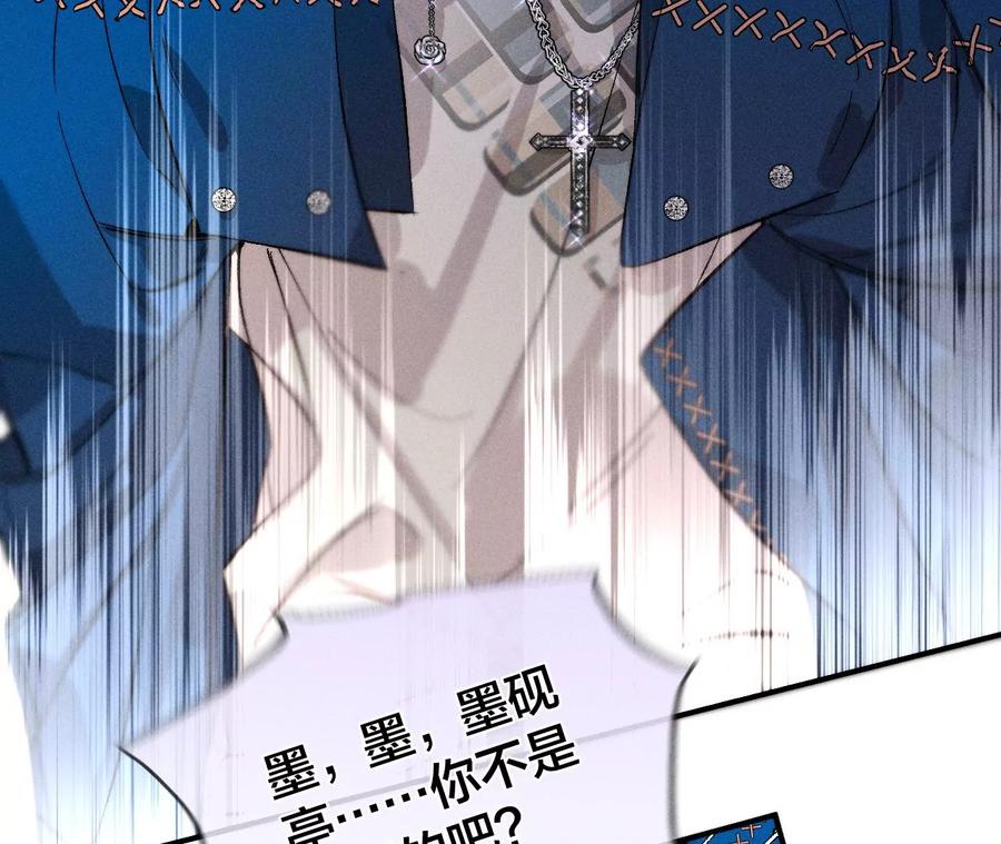 男友半糖半盐是你让我打的哦？