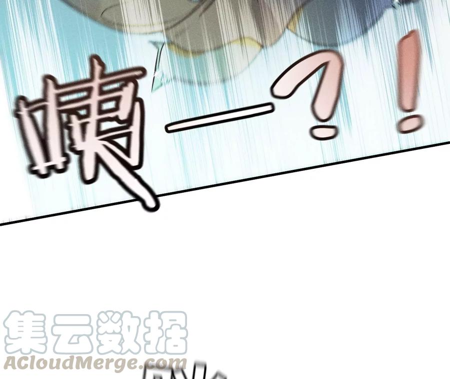男友半糖半盐是你让我打的哦？