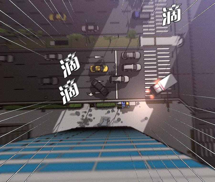 男友半糖半盐28·玩点新鲜的！