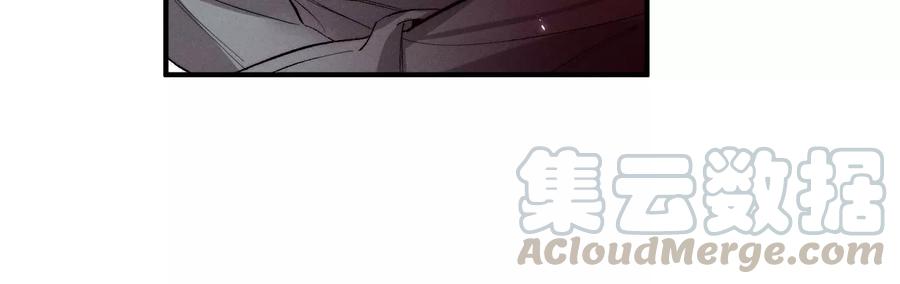 男友半糖半盐28·玩点新鲜的！