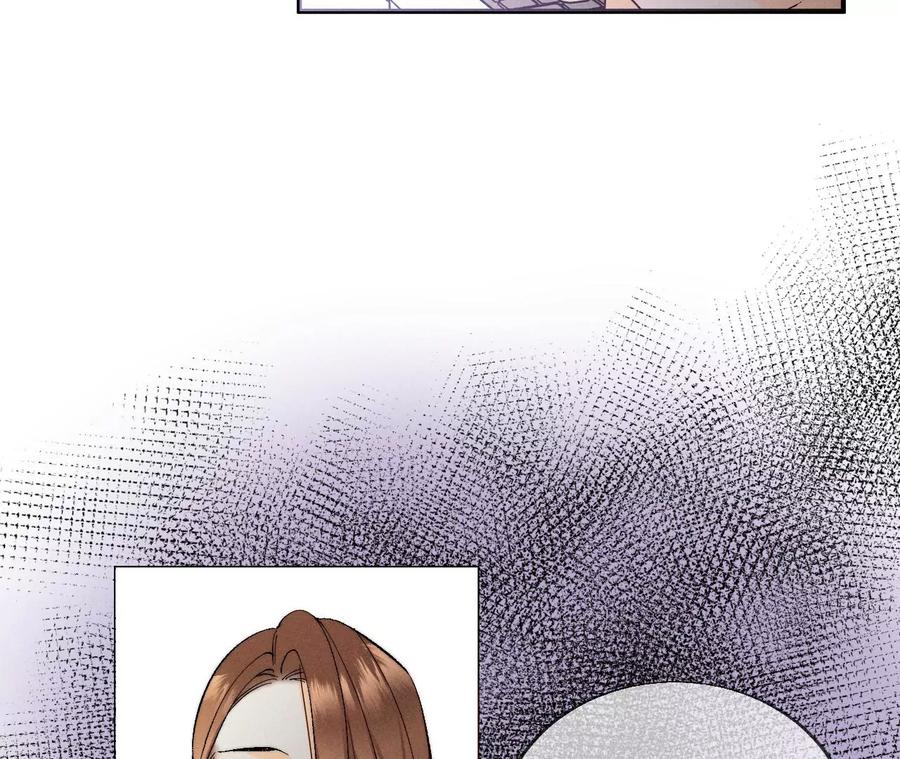 男友半糖半盐28·玩点新鲜的！