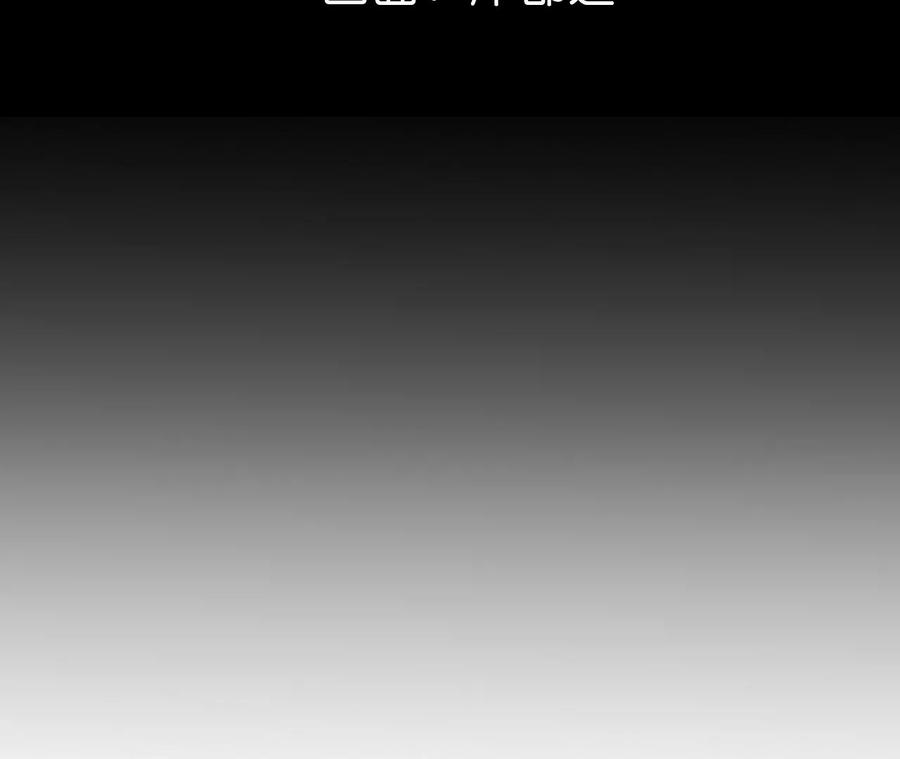 男友半糖半盐28·玩点新鲜的！