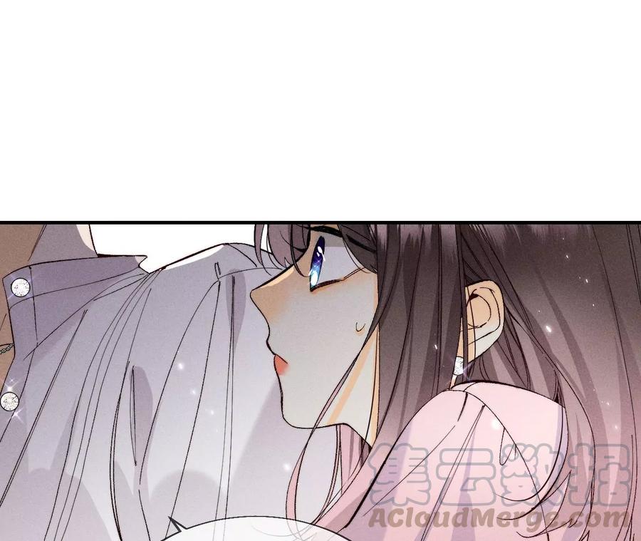 男友半糖半盐28·玩点新鲜的！