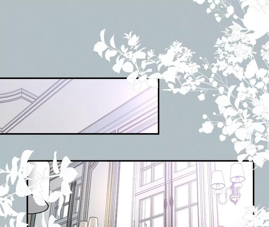 男友半糖半盐28·玩点新鲜的！