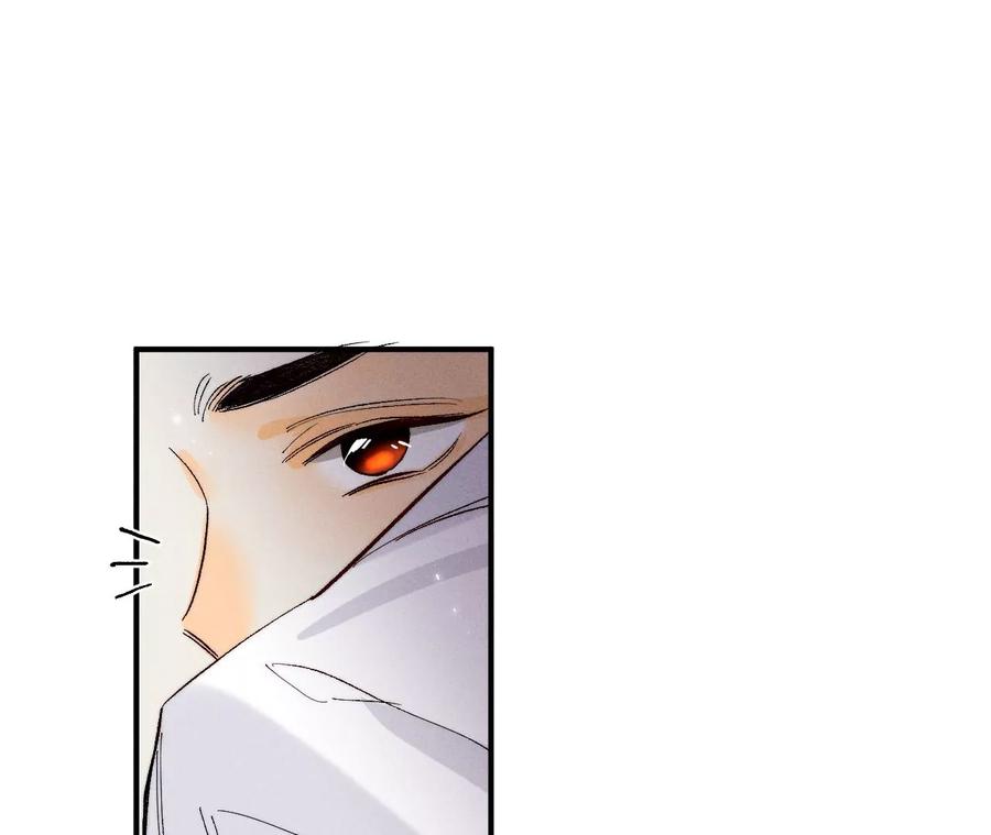 男友半糖半盐28·玩点新鲜的！