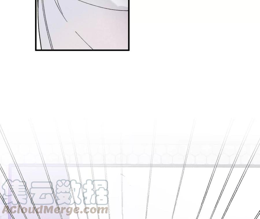 男友半糖半盐28·玩点新鲜的！