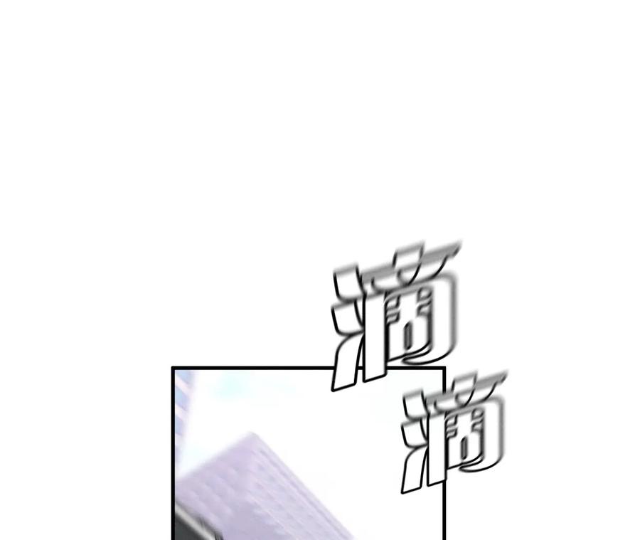 男友半糖半盐28·玩点新鲜的！