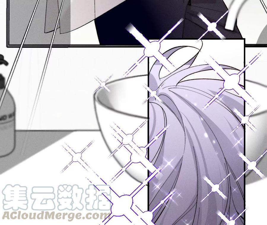 男友半糖半盐28·玩点新鲜的！