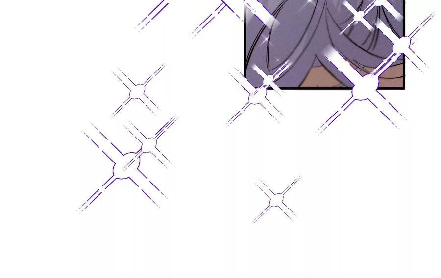 男友半糖半盐28·玩点新鲜的！