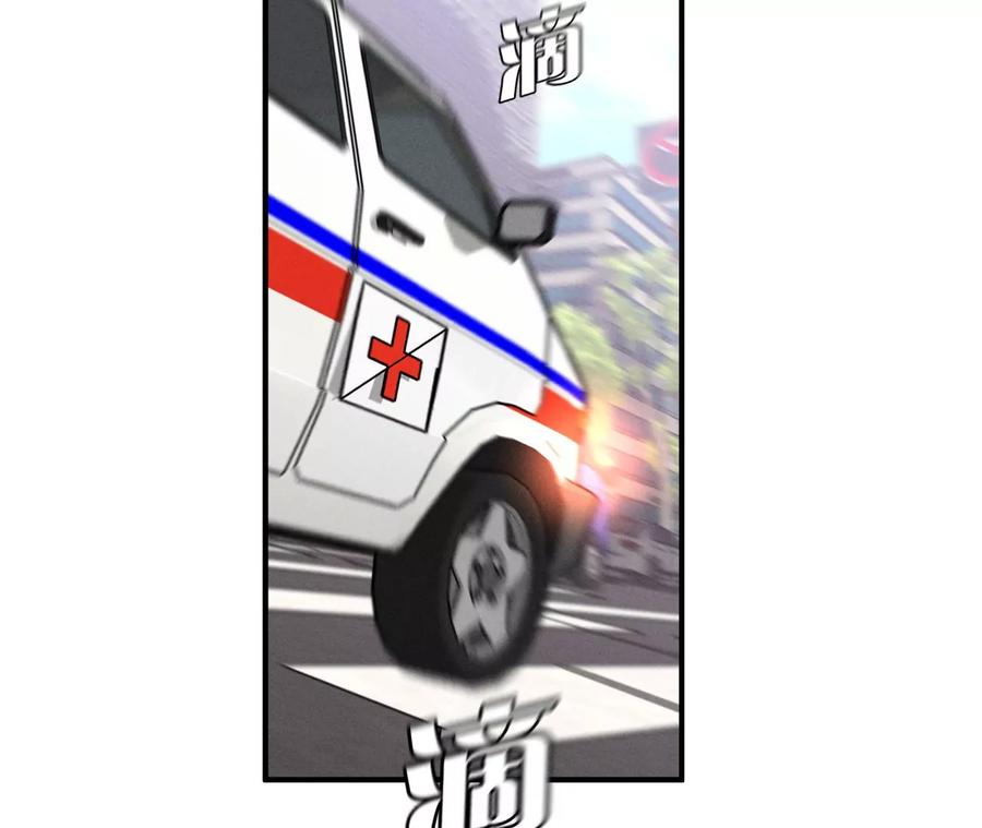 男友半糖半盐28·玩点新鲜的！