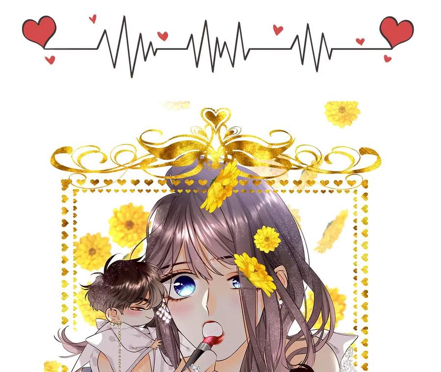 男友半糖半盐28·玩点新鲜的！