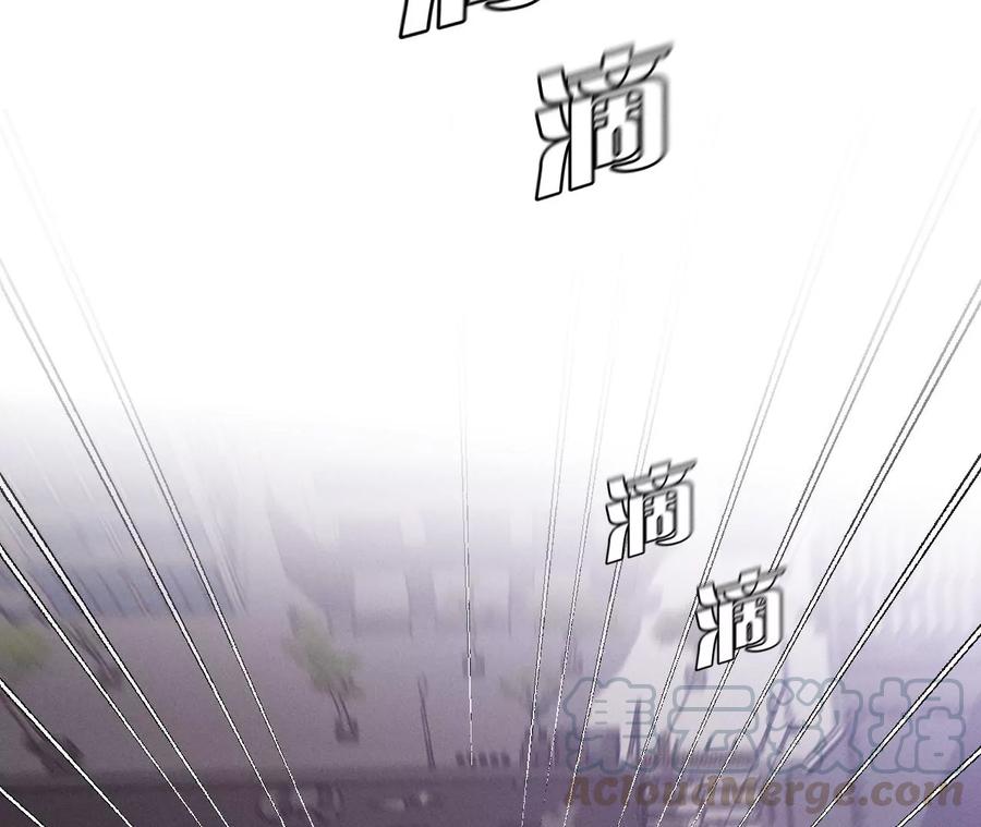 男友半糖半盐28·玩点新鲜的！