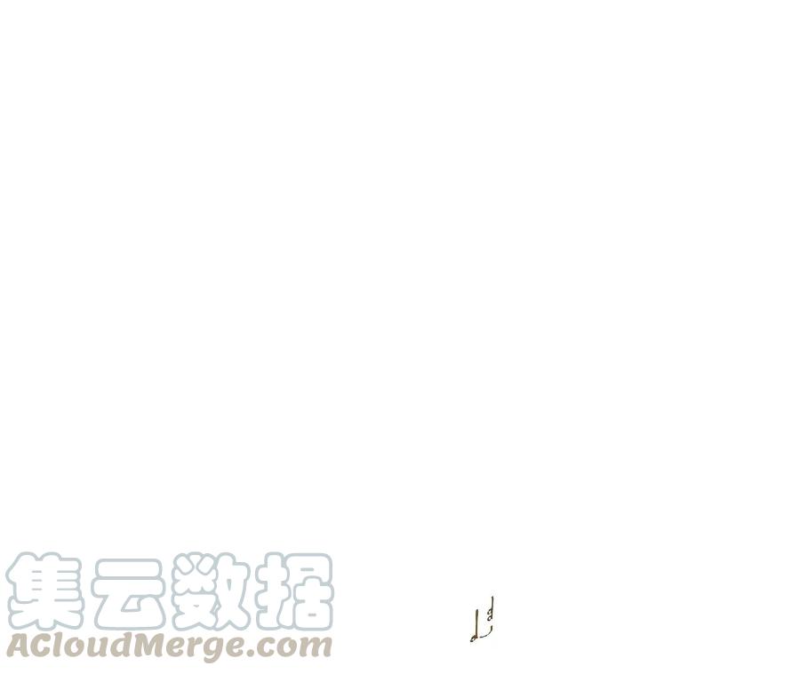 男友半糖半盐29·是你让我打的哦？