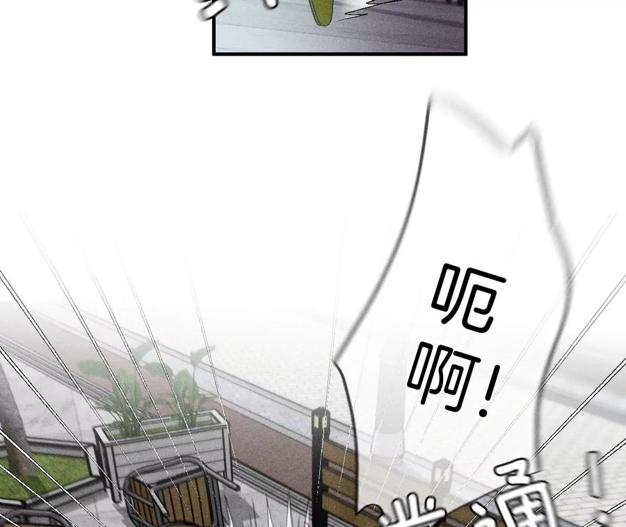 男友半糖半盐弄哭宝宝要哄！