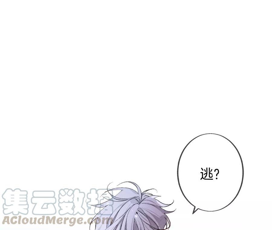 男友半糖半盐弄哭宝宝要哄！