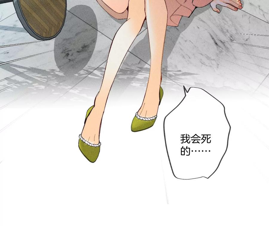 男友半糖半盐弄哭宝宝要哄！