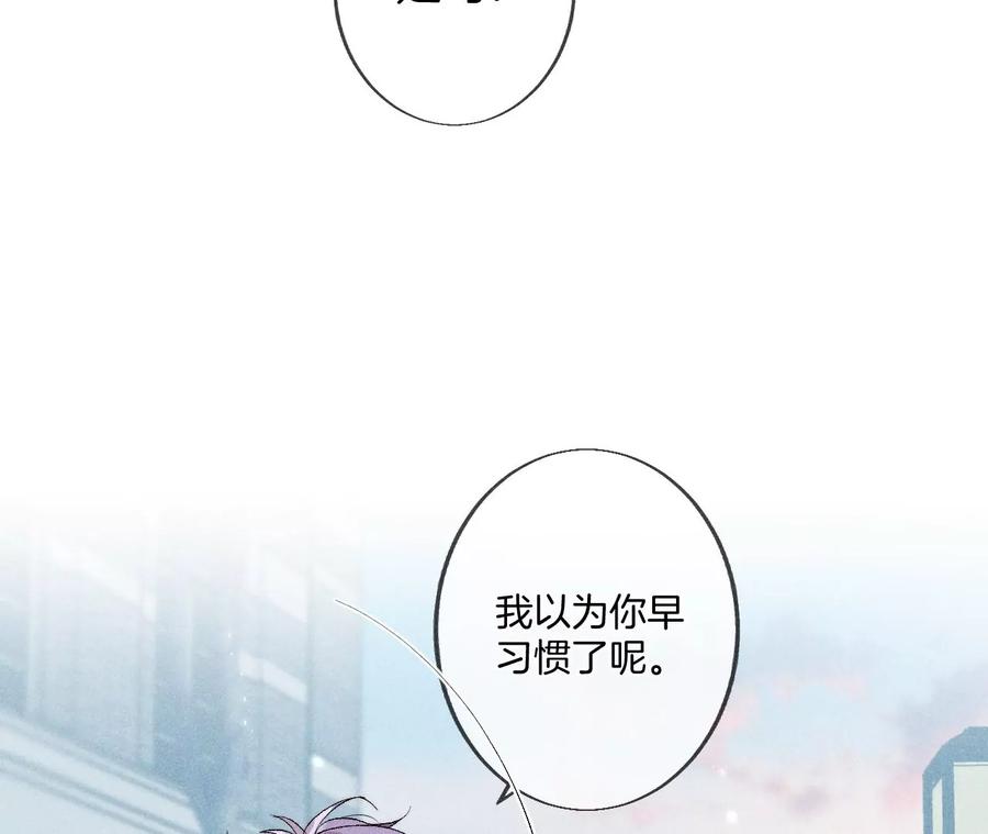 男友半糖半盐弄哭宝宝要哄！