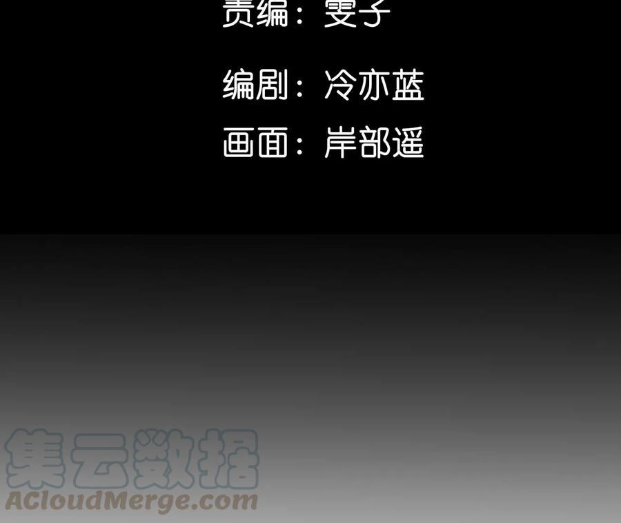男友半糖半盐弄哭宝宝要哄！