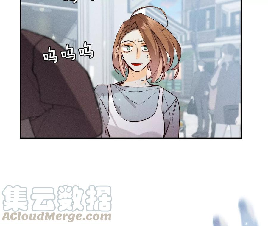 男友半糖半盐弄哭宝宝要哄！