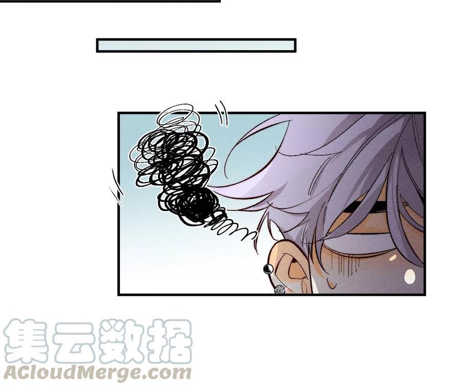 男友半糖半盐弄哭宝宝要哄！