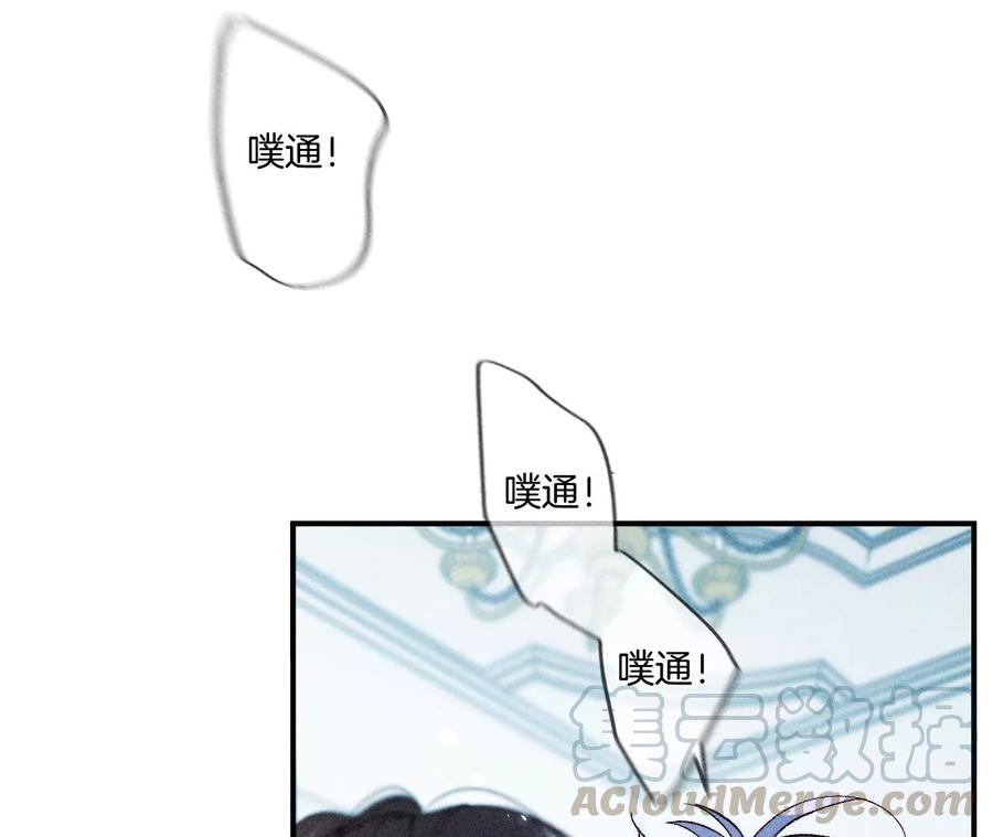 男友半糖半盐弄哭宝宝要哄！