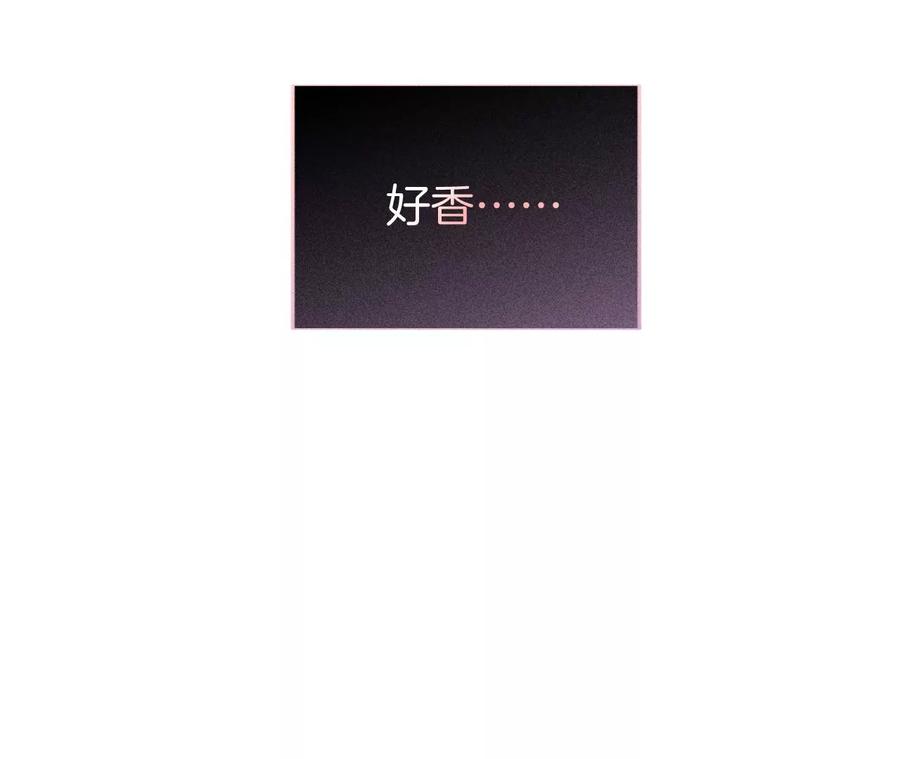 男友半糖半盐弄哭宝宝要哄！