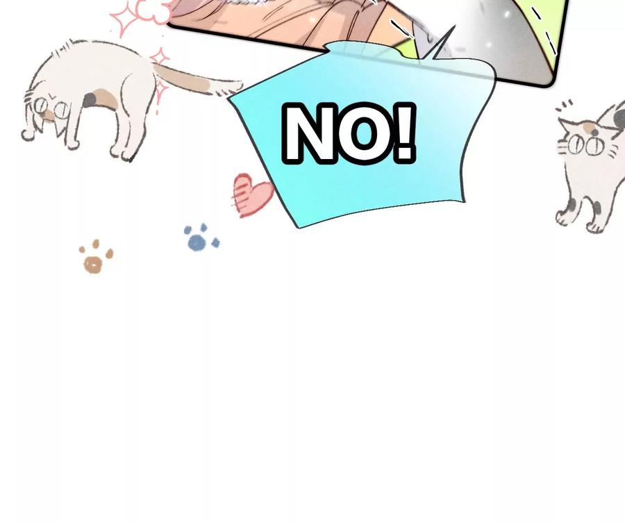 男友半糖半盐31.底牌没收了！