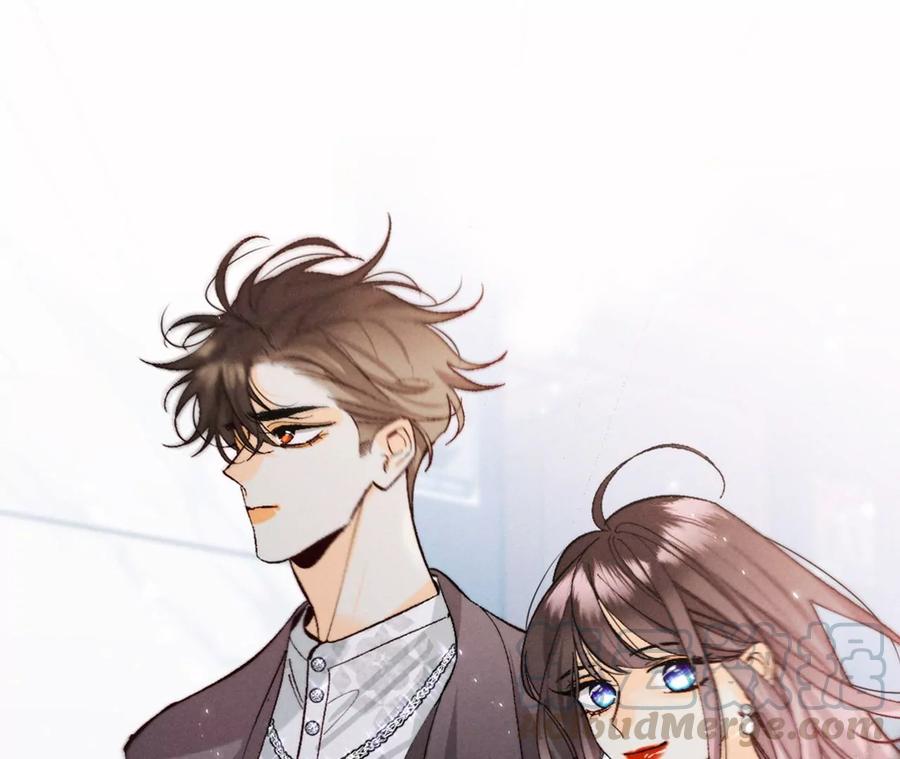 男友半糖半盐32.做我的奴隶