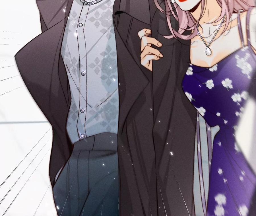 男友半糖半盐32.做我的奴隶