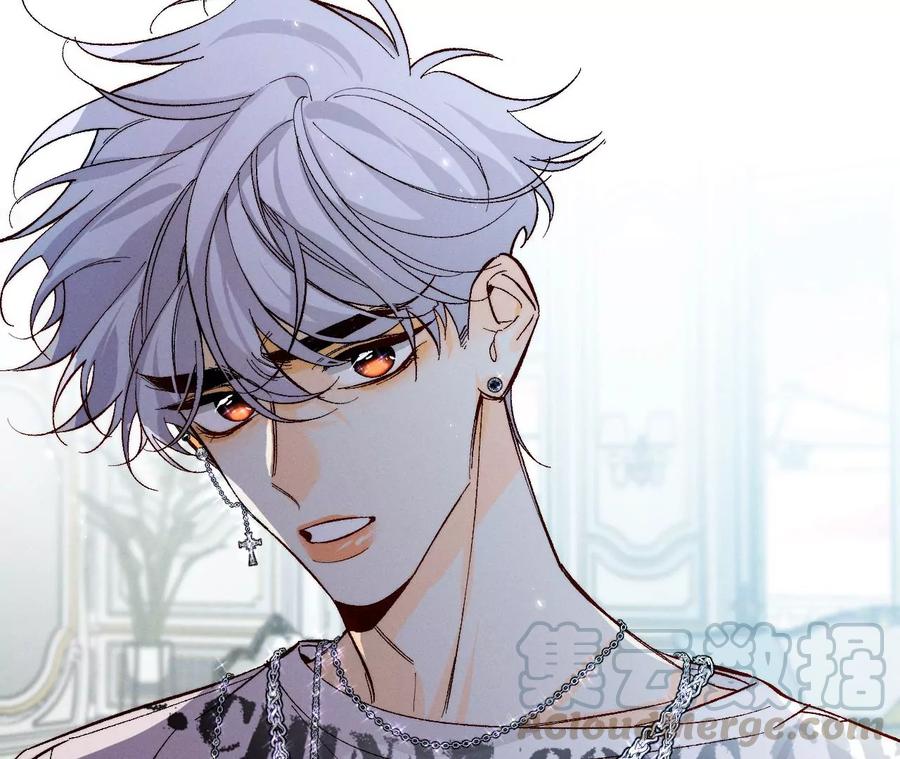 男友半糖半盐32.做我的奴隶