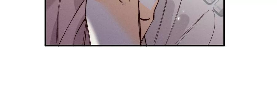 男友半糖半盐32.做我的奴隶