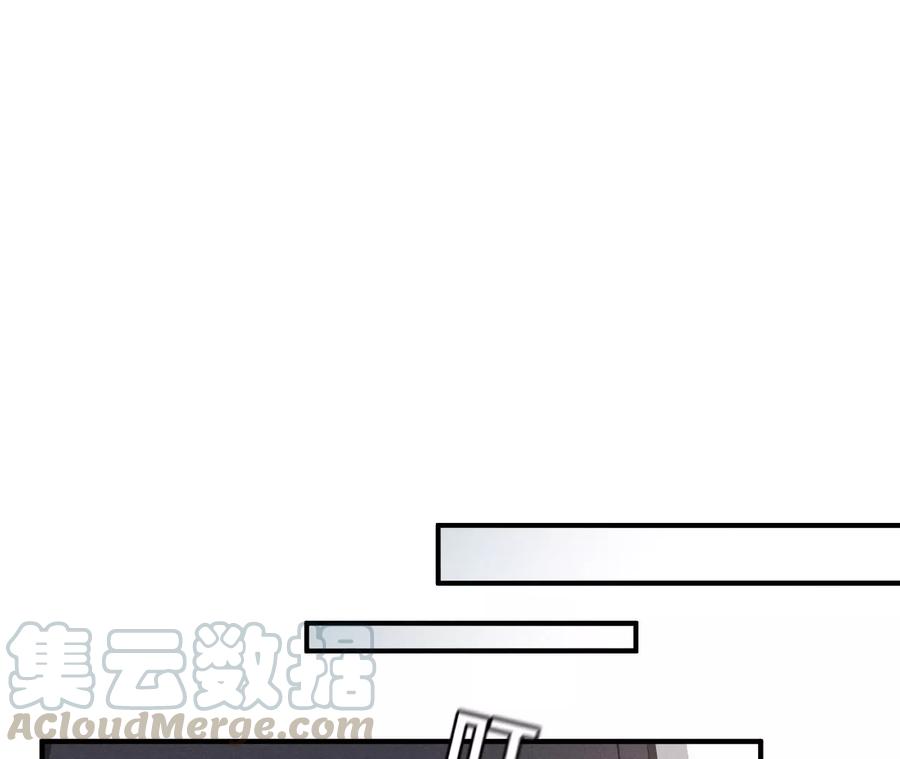 男友半糖半盐32.做我的奴隶