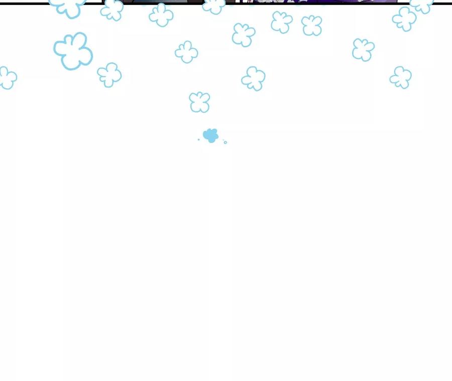 男友半糖半盐32.做我的奴隶