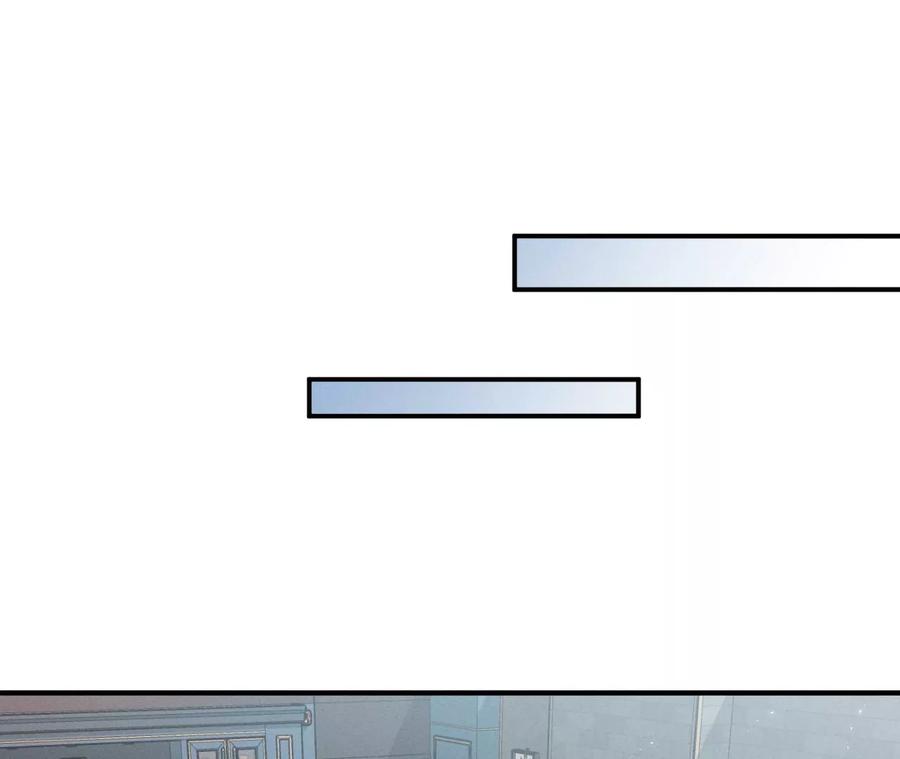 男友半糖半盐32.做我的奴隶