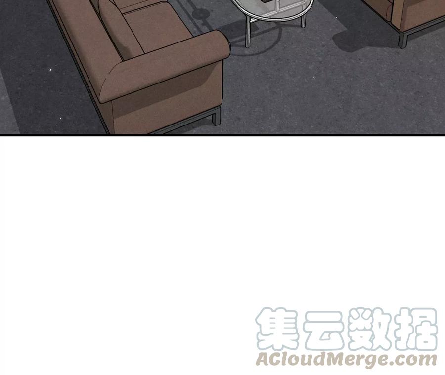 男友半糖半盐32.做我的奴隶