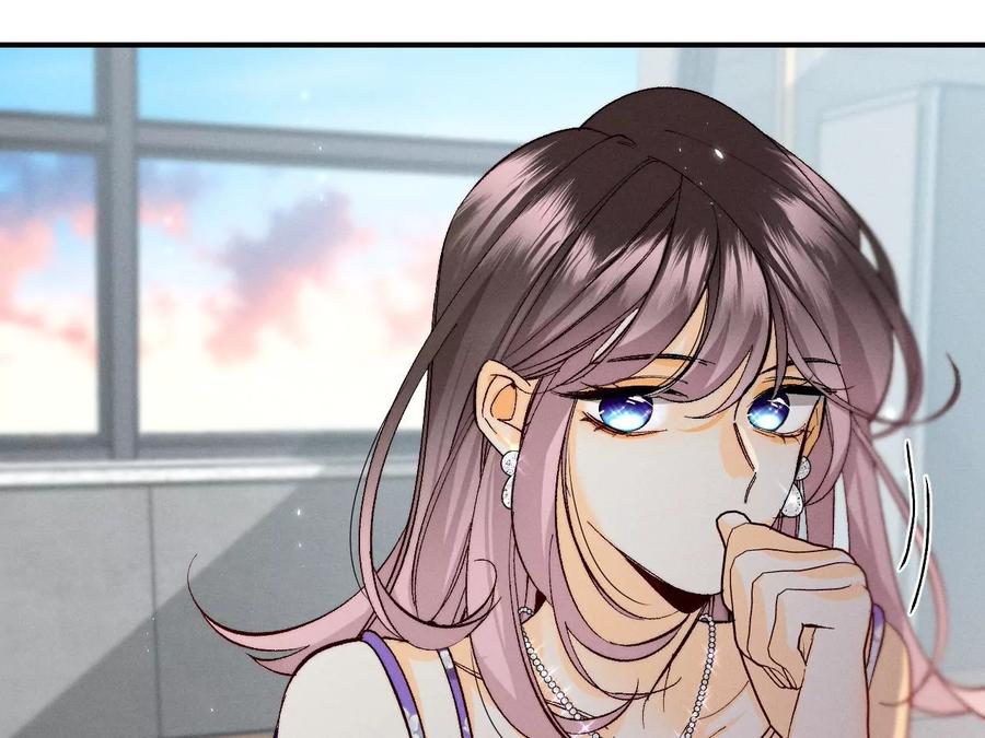 男友半糖半盐32.做我的奴隶