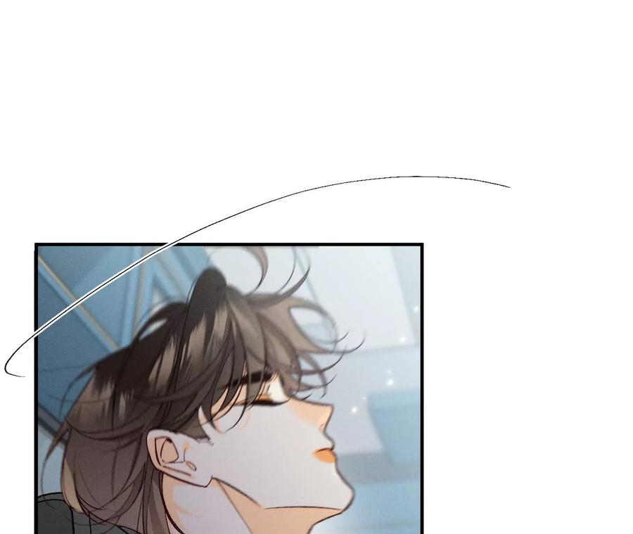 男友半糖半盐32.做我的奴隶