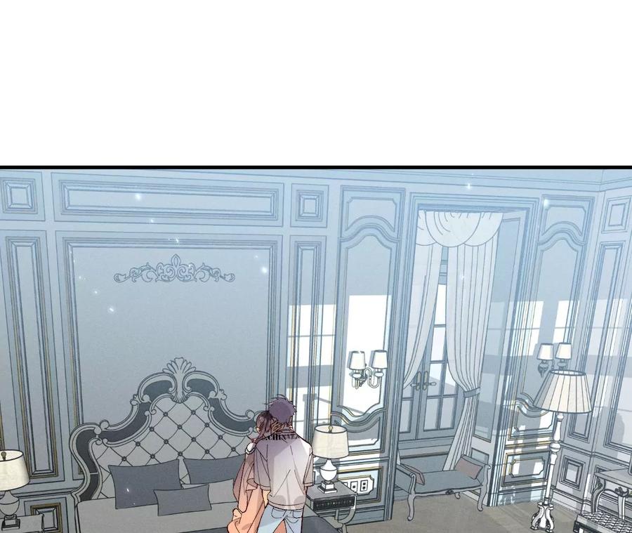 男友半糖半盐32.做我的奴隶