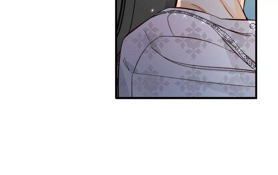 男友半糖半盐32.做我的奴隶