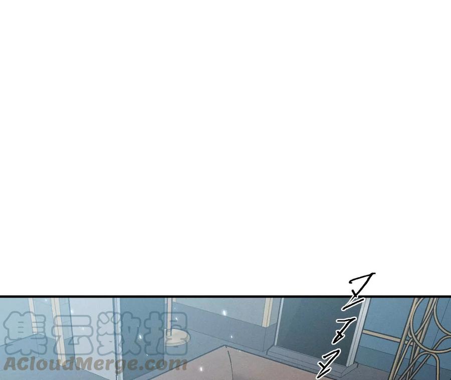 男友半糖半盐32.做我的奴隶