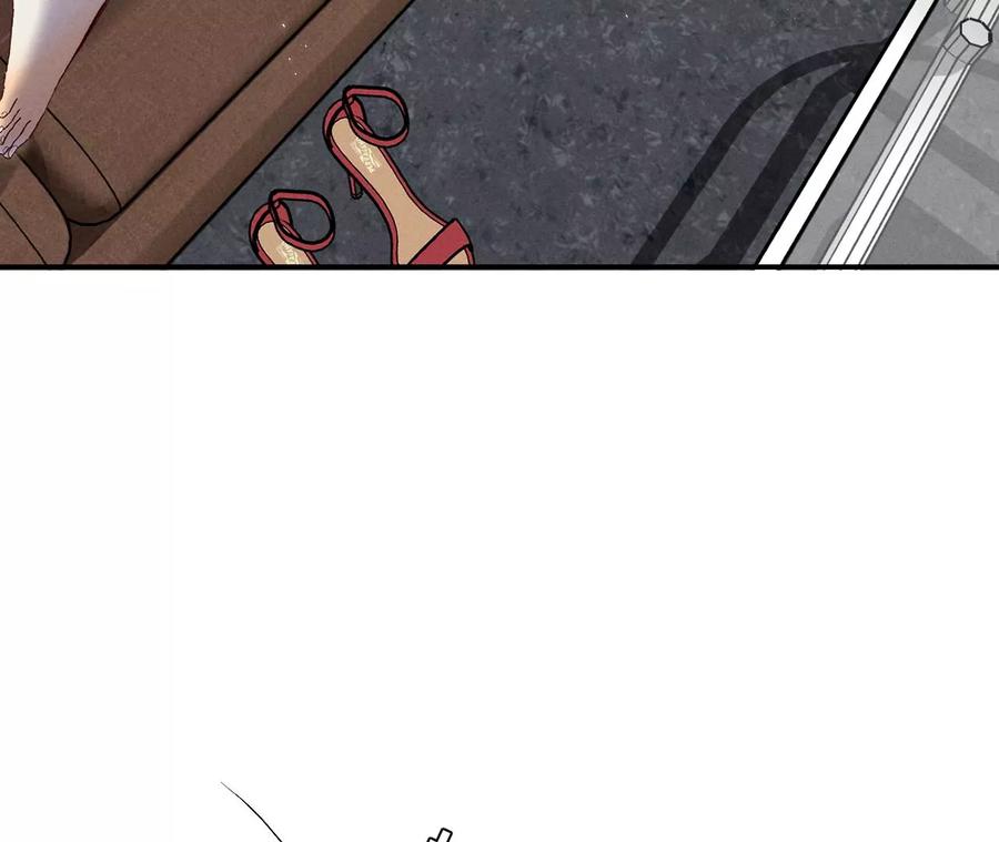 男友半糖半盐32.做我的奴隶