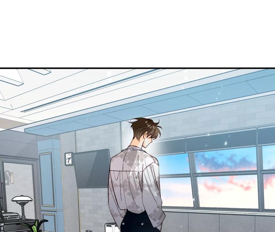 男友半糖半盐32.做我的奴隶