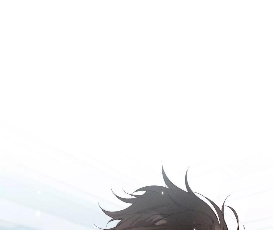 男友半糖半盐32.做我的奴隶