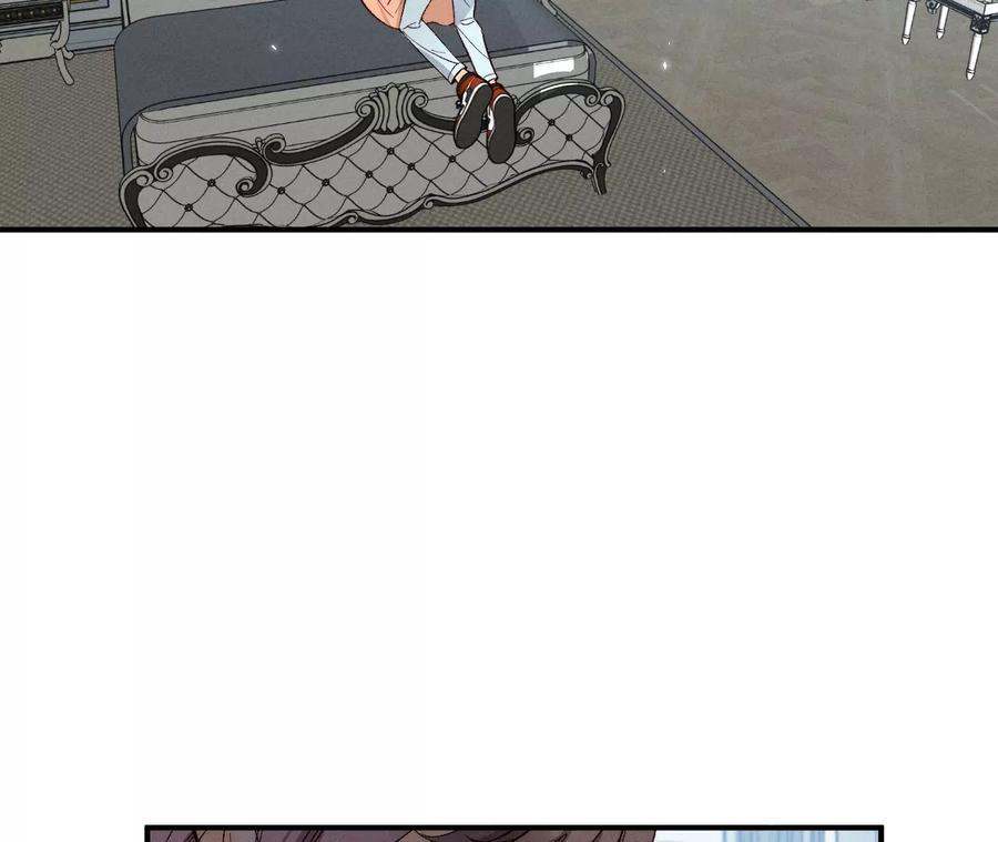 男友半糖半盐32.做我的奴隶