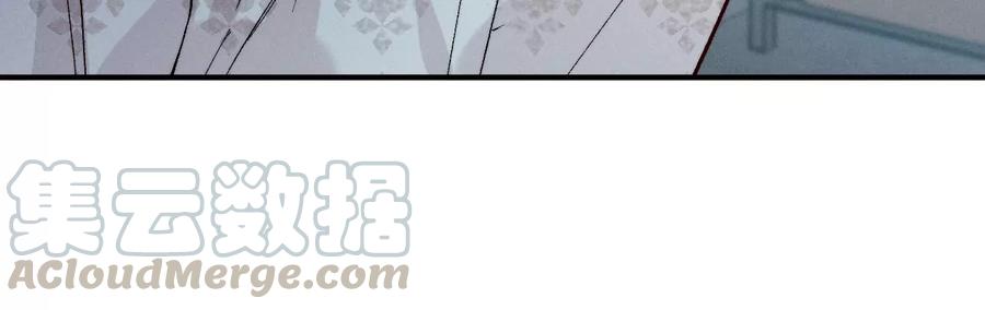 男友半糖半盐32.做我的奴隶