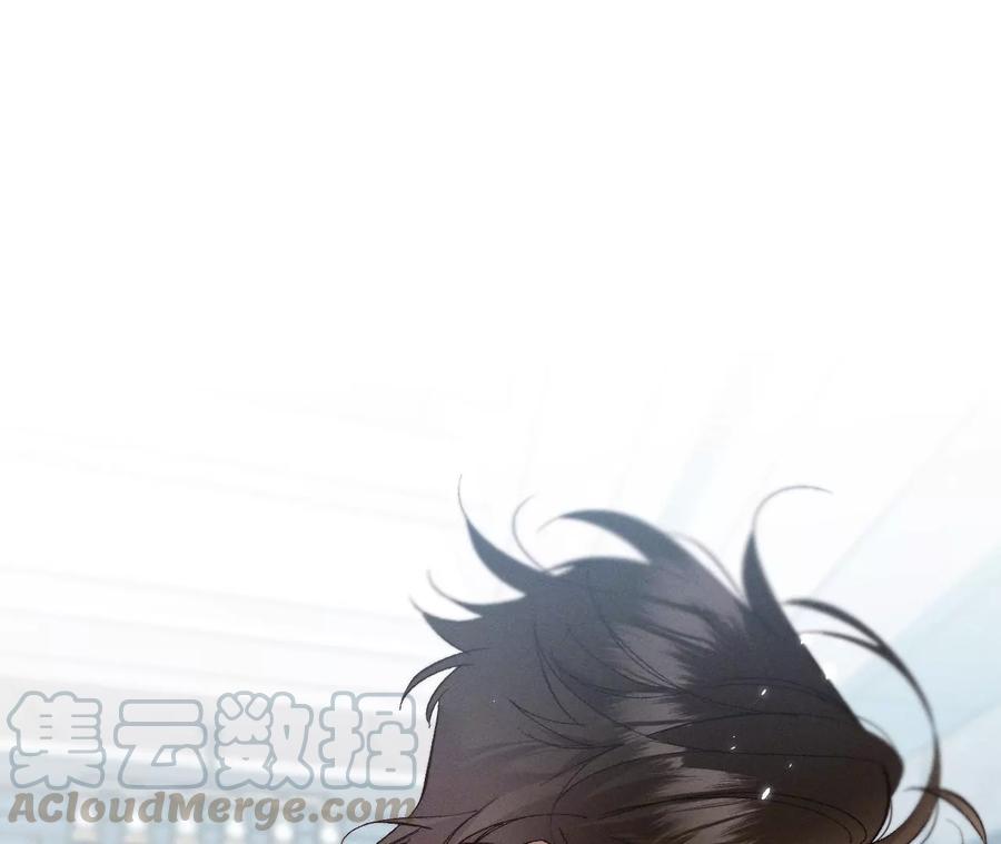 男友半糖半盐32.做我的奴隶